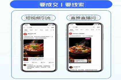 怎样做百度推广：成功案例分析与策略