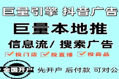 百度推广实战教程：多角度案例分析